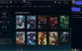 ACC LOL Nível 30 Unranked 33 Skins 65 Champs e 18K EA Barata