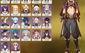 Itto, Yelan, Xiao+Lança de jade Ar32