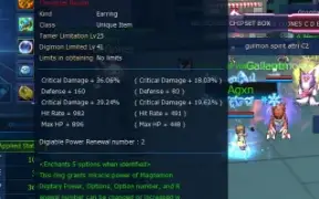 Contta Nadmo Omegamon - Digimon Masters Mid Game
