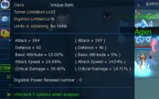 Contta Nadmo Omegamon - Digimon Masters Mid Game