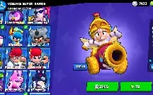 Conta Brawl Stars 25K Troféus e Muitas Skins