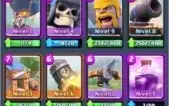 CONTA CLASH ROYALE 4018 TROFEUS - 80 CARTAS - LIGA 1- LVL 11