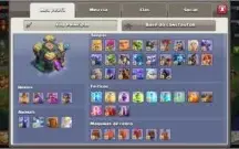 Cv14 full Tropas e feitiços