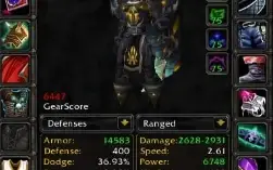 Conta Wow Br 3.3.5 Lk