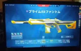 conta valorant muitas skins boas