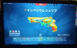 conta valorant muitas skins boas