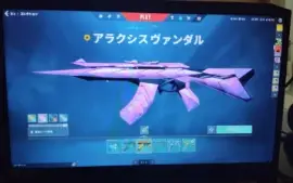 conta valorant muitas skins boas