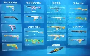 conta valorant muitas skins boas