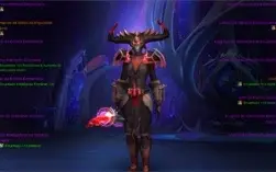 Montaria de Gladiador season 3 Lock 311ILVL