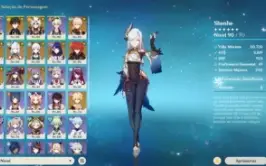 AR 58 Ayaka C3 + Bis Kazuha Itto Shogun Zhong 