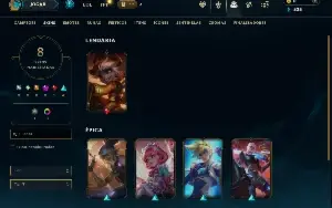 Ouro 1 com 40 Champs e 8 Skins
