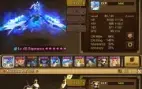 Global|Level:50|4 6*|10 5*|Sigmarus|Feng Yan|No-87