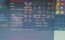 NAdmo conta end game