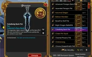 AQW - RARES 2010~2012 - EVILWAR - CALADBOLG BANK PET