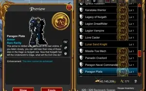 AQW - RARES 2010~2012 - EVILWAR - CALADBOLG BANK PET