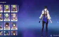 Yelan + assinatura + báculo de homa