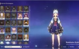 Conta ar34 Ayaka, Zhongli, Jean, Mona++
