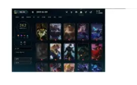 vendo conta Legue of Legends 7 anos de uso 