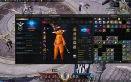 Lost Ark Acc Glaivier 1373ilvl + 1 punika power pass