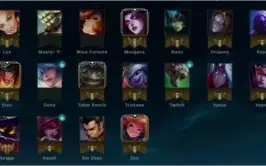 Conta League of Legends Diamond 4!