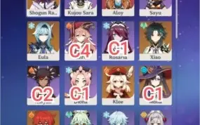 Genshin Impact - conta com 6 personagens 5 estrelas - AR 54