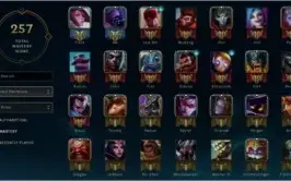CONTA LOL GOLD V