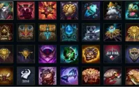 CONTA LOL COM RAMMUS REI, 89 CHAMPS, 26 SKINS, MMR GOLD