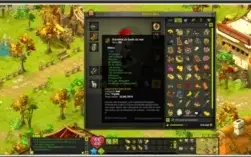 Feca 200 com EXOS- DOFUS , SERV SPIRIT- CROCABULIA