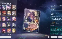 🟢 HSR - JADEe6 + Cone +++✨