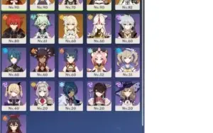Acc Genshin Impact AR 52 (Ganyu, Xiao, Diluc, Klee e Jean)
