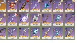 Acc Genshin Impact AR 52 (Ganyu, Xiao, Diluc, Klee e Jean)