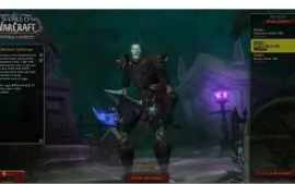 Wow BFA