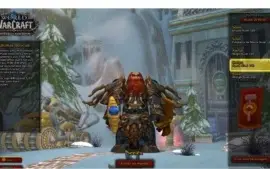 Wow BFA