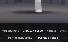 Conta roblox feminina com korblox