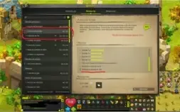 DOFUS- ZOBAL LEVEL 200 VARIOS ITENS VEU DE TINTA,DOFUS ETC