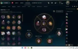 Conta lol lvl 74