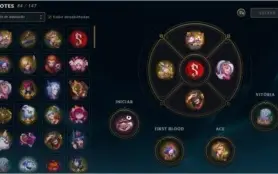 Venda conta antiga no lol