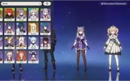 🌪XIAO+DILUC+KEQING+GOROU🌪AR39