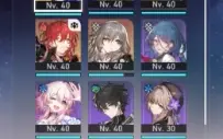 Conta Honkai Star Rail, Seele c1, Yanqing, himeko etc…