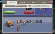 Cv 11 clash of clans bem upado, conta com mais de 5 anos