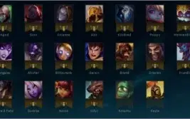 CONTA LOL DIAMANTE 4