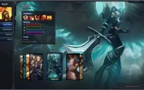 SKINS RARAS [Kayle Juíza & Rammus Rei] lvl 30 S6 Unranked