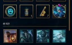 Conta Mestre 30K Ea Sem Email Verificado Top 5 Gwen Br