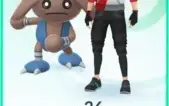 Conta Pokémon Go Lv 36 - Sem Time - Suprema