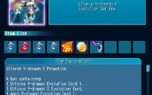 Red Card Ulforce V-dramon X no DRO (Digimon RPG Online)