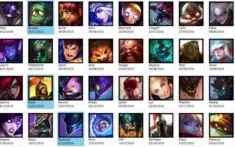 CONTA LEAGUE OF LEGENDS BR- 16 SKINS - 67 CHAMP - UNRANKED