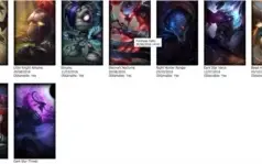 CONTA LEAGUE OF LEGENDS BR- 16 SKINS - 67 CHAMP - UNRANKED