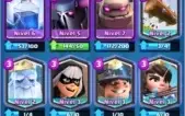 CONTA CLASH ROYALE NV 12 +DE 93 LENDARIAS GANHAS RECORD 4915