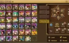 Summoners War GLOBAL C2 SEM RUSH (88 6*/32 NAT5) Vender Logo