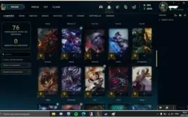 Conta LOL Gold I, com 19 skins, 57 champs e VALORANT com ONI